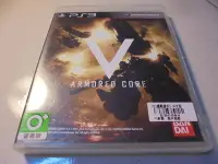 在飛比找Yahoo奇摩拍賣-7-11運費0元優惠優惠-PS3 機戰傭兵5 Armored Core 5 日文版 直