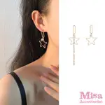 【MISA】韓國設計不對稱美鑽星星流蘇鑽鍊造型夾式耳環(無耳洞耳環 耳夾 夾式耳環)