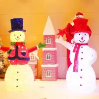 在飛比找Yahoo!奇摩拍賣優惠-【現貨精選】聖誕鐵藝雪人櫥窗商場場景布置LED發光雪人娃娃造