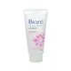 Biore Facial Foam Scrub 100g | Sasa Global eShop