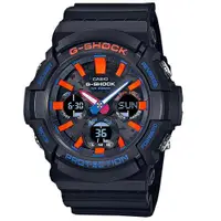 在飛比找ETMall東森購物網優惠-【CASIO 卡西歐】G-SHOCK 雙顯指針 男錶 矽膠錶