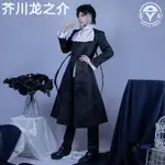 霧都文豪野犬芥川龍之介COSPLAY動漫服裝全套芥川黑手黨風衣COS女