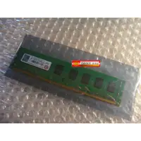 在飛比找蝦皮購物優惠-正 創見 DDR3 1333 4G DDRIII PC3-1