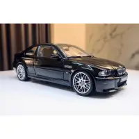 在飛比找蝦皮購物優惠-絕版 Kyosho BMW E46 M3 CSL 1:18金