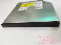 在飛比找Yahoo!奇摩拍賣優惠-外接光碟機戴爾光驅3990/3991/3881/3888/3