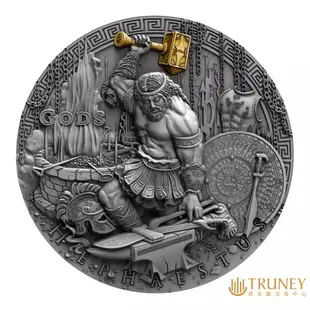 【TRUNEY貴金屬】2019眾神系列 - 赫菲斯托斯紀念性銀幣/英國女王紀念幣