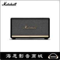 【海恩數位】英國 Marshall Stanmore II 藍牙喇叭 經典黑