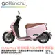 gogoro2 粉色喵星人 現貨 雙面設計 車身防刮套 潛水布 防刮套 保護套 貓咪 喵喵 車套 GOGORO 哈家人