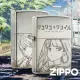 【Zippo】莉可麗絲：千束＆瀧奈防風打火機(美國防風打火機)