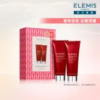 在飛比找momo購物網優惠-【ELEMIS 愛莉美】大溪地雞蛋花身體英倫禮盒(沐浴乳 2