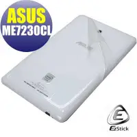 在飛比找蝦皮商城優惠-【EZstick】ASUS ME7230 CL 專用 二代透