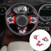 3PCS ABS Steering Wheel Button Decorative Frame For Mini Cooper F55 F56 F57