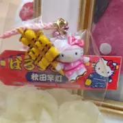 Sanrio Hello Kitty Charm Mobile Strap Kitty Pink Gotochi Japan 2004