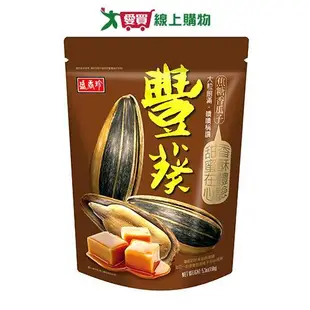 盛香珍豐葵香瓜子-焦糖風味150g【愛買】