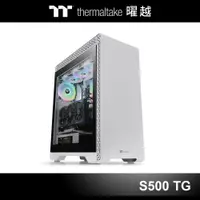 在飛比找蝦皮商城優惠-曜越 S500 TG ATX 強化玻璃 直立式 機殼 雪白版