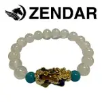 【ZENDAR】國際精品 青玉變色貔貅手鍊(225420)