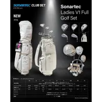 在飛比找蝦皮購物優惠-Sonartec club set一整套球具 二手