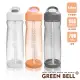 【GREEN BELL 綠貝】Tritan新極速運動水壺700ml(健身 戶外 杯蓋提把 防滑)