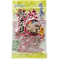 在飛比找蝦皮購物優惠-【享吃零食】日本 一榮食品 辣味帆立貝 單一包裝 日本原裝進