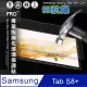 超抗刮 三星 Samsung Galaxy Tab S8+ 專業版疏水疏油9H鋼化玻璃膜 平板玻璃貼 X800 X806