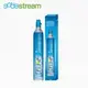 Sodastream 二氧化碳全新鋼瓶 425g