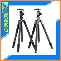 在飛比找樂天市場購物網優惠-【刷卡金回饋】FOTOPRO Sherpa plus 專業 