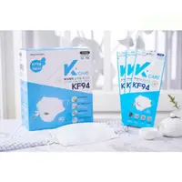 在飛比找蝦皮購物優惠-KR MART 現貨 K-CARE 韓國進口 KF94 口罩