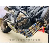 在飛比找蝦皮購物優惠-Cb650r cbr650r Akrapovic 四孔蠍 單