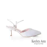 在飛比找遠傳friDay購物優惠-Keeley Ann水鑽繞帶V口尖頭鞋(銀色23415812