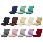 Stretchable Seats Cover Backrest Covers for Office Chairs Protects and Refreshes