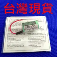 在飛比找蝦皮購物優惠-全新 日本 OMRON 歐姆龍  CJ1W-BAT01 / 