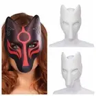 DIY Cosplay Mask Leather Face Cover Classic Party Props Mask Female