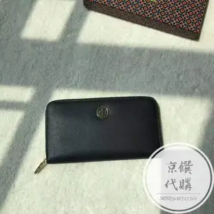 TORY BURCH TB 皮夾 拉鍊長夾 零錢包 鈔票包 長夾 卡片包 防刮 牛皮 黑色