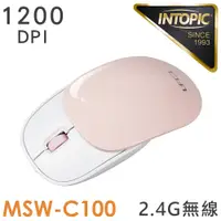在飛比找PChome24h購物優惠-INTOPIC 廣鼎 滑蓋充電式無線滑鼠(MSW-C100/