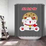 Chinese Lucky Cat Shower Curtain