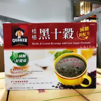 在飛比找蝦皮購物優惠-☕️ 超級便宜☕️ COSTCO 桂格 黑十穀 減糖 #84