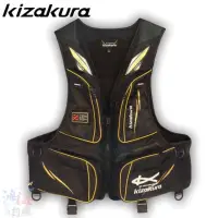 在飛比找蝦皮商城優惠-《KIZAKURA》 フローティングベスト Kz-F4 SP