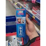 ORAL-B 兒童牙膏 3 +