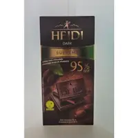 在飛比找樂天市場購物網優惠-赫蒂95％黑巧克力50g