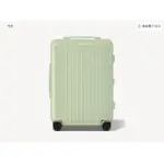 ✈️精品代購✈️ RIMOWA 24新款 聚碳酸酯 ESSENTIAL CABIN 21吋 登機箱 行李箱 832537