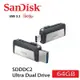 SanDisk 晟碟 全新版 64GB Ultra Dual USB3.1 Type-C OTG 原廠平輸(原廠5年保固 雙用隨身碟)