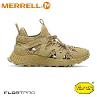 在飛比找樂天市場購物網優惠-【MERRELL 美國 男 MOAB FLIGHT SIEV