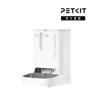 在飛比找momo購物網優惠-【PETKIT 佩奇】雙子星智能寵物餵食器攝影版(攝影機餵食