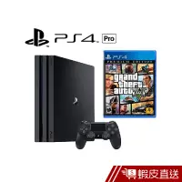 在飛比找蝦皮商城優惠-PS4 Pro 1TB主機 + 俠盜獵車手 5 分期零利率 