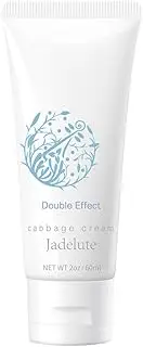 Double Effect Cabbage Breast Cream | 2X Strength for Engorgement, Suppression of Breast Milk, Superproducers, and Weaning Support | Breastfeeding Mother Approved,Pre- and post-natal