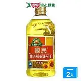 在飛比找遠傳friDay購物優惠-得意的一天 國民黃金調合油(2L)2入組