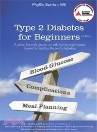 在飛比找三民網路書店優惠-Type 2 Diabetes for Beginners 