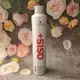 德國Schwarzkopf施華蔻 OSiS+強力定型瞬乾持久美髮造型噴霧-3號500ml大銀罐 現貨