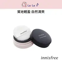 在飛比找蝦皮商城優惠-韓國 Innisfree 完美無瑕親膚蜜粉【LaLa V】羽