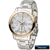 在飛比找momo購物網優惠-【SEIKO 精工】Premier 珍珠母貝時尚計時腕錶 禮